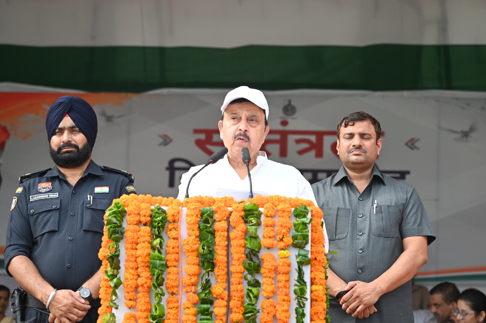 सोनीपत में 80वें स्वतंत्रता दिवस पर शहीदों को नमन, मंत्री राव नरबीर सिंह ने फहराया तिरंगा