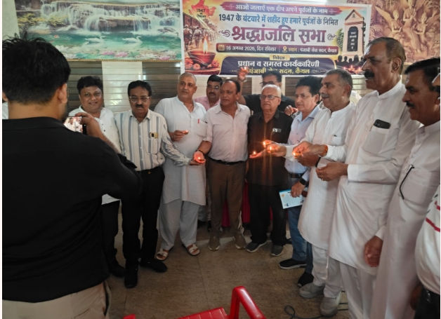 एक दीया अपने पूर्वजों के नाम कार्यक्रम में शहीद पूर्वजों को दी श्रद्धांजलि
