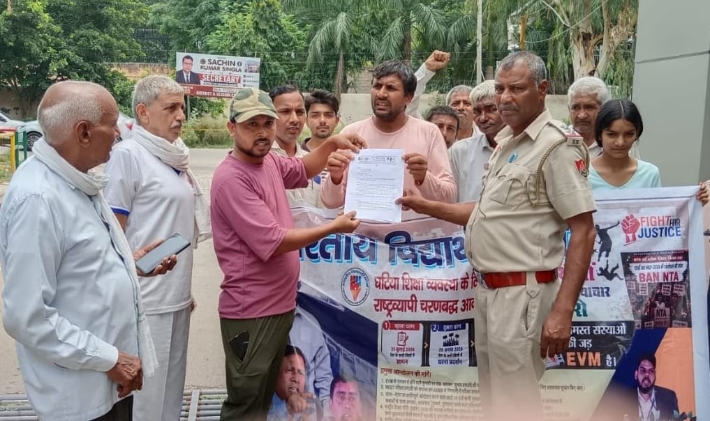 पटवारी-कानूनगो की दो दिवसीय सांकेतिक हड़ताल, रजिस्ट्री और इंतकाल समेत कई काम अटके