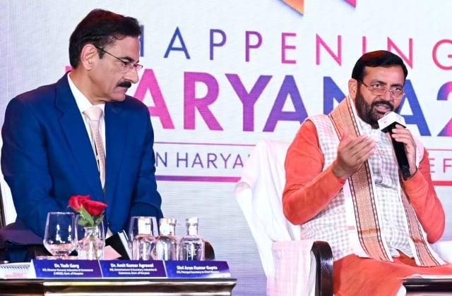 66 हजार करोड़ के निवेश के बाद हरियाणा में क्या बदलेगा? सरकार की रणनीति पर सबकी नजर