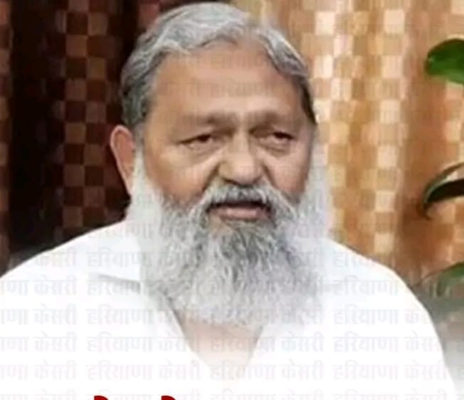 कांग्रेस के काले कपड़ों पर अनिल विज का तंज- ‘मन की सारी कालिख आज कपड़ों पर उतर आई’, बोले- क्या यही कांग्रेस की सच्चाई है?