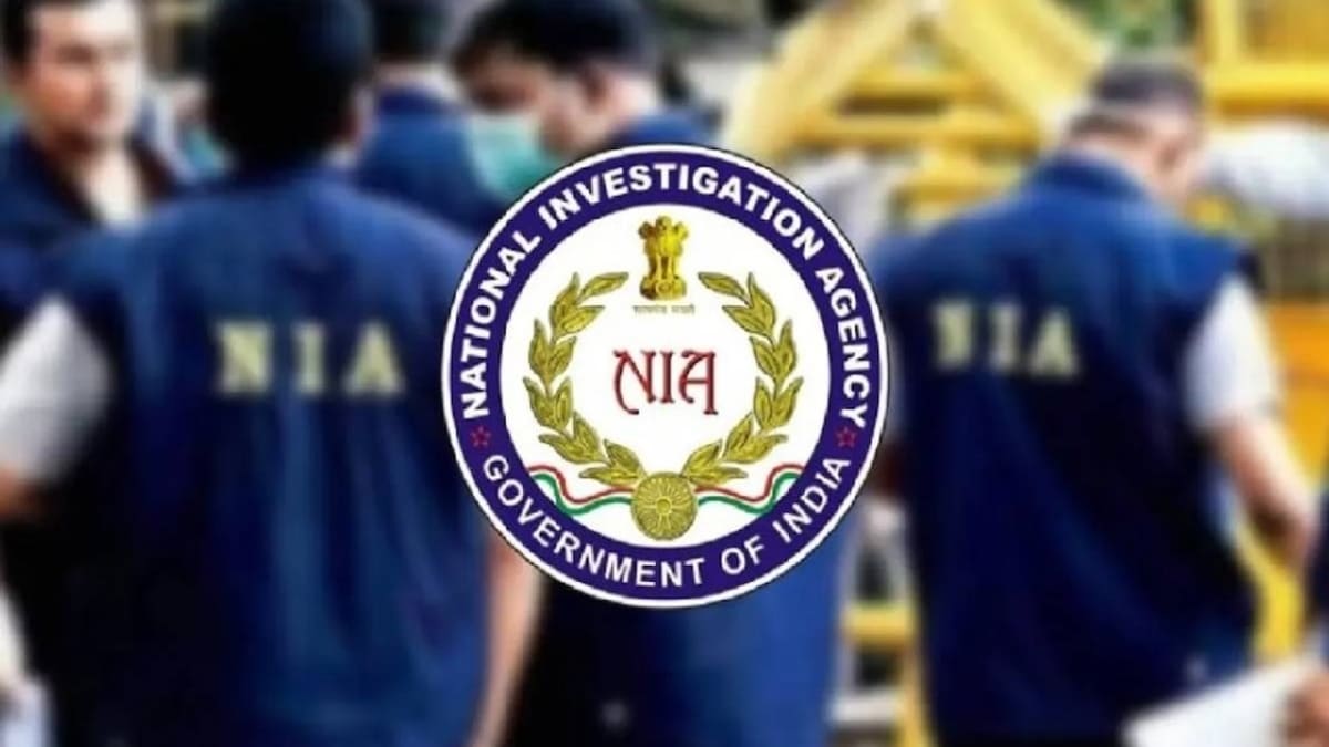साइबर फ्रॉड मामले में गुजरात से आई NIA टीम की छापेमारी, 6 लैपटॉप और 2 मोबाइल जब्त