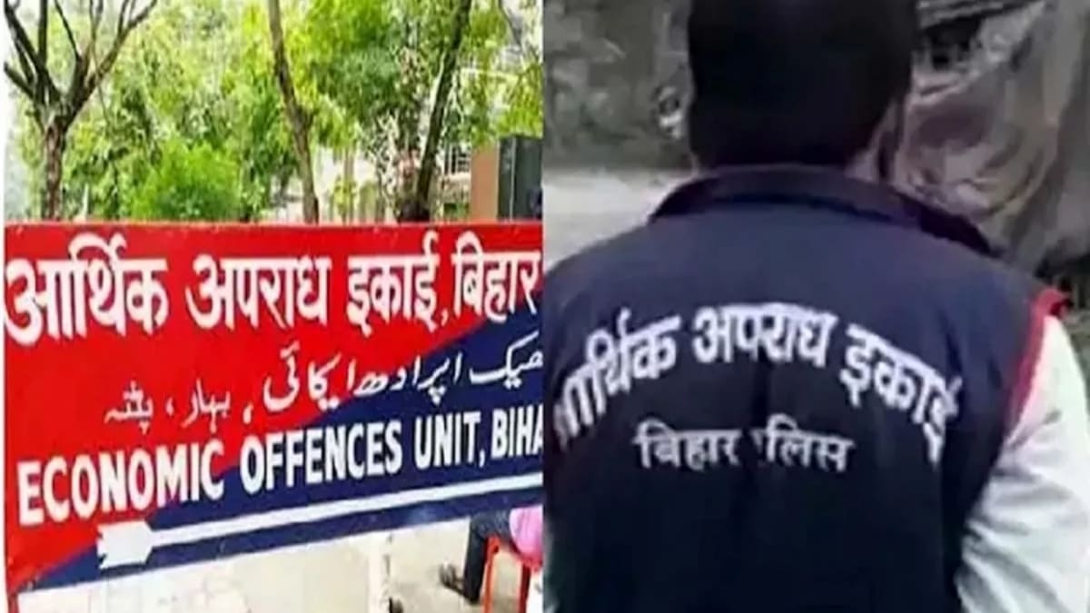 डीपीओ पर ईओयू का शिकंजा, 38 लाख की सैलरी, पर बना डाली 5 करोड़ की काली संपत्ति