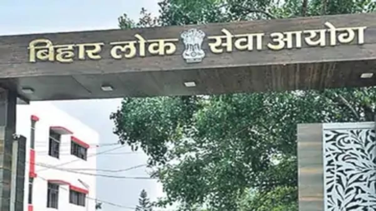 TRE 4 में अब PT और Mains की अलग-अलग परीक्षा नहीं, एक ही परीक्षा से होगी भर्ती