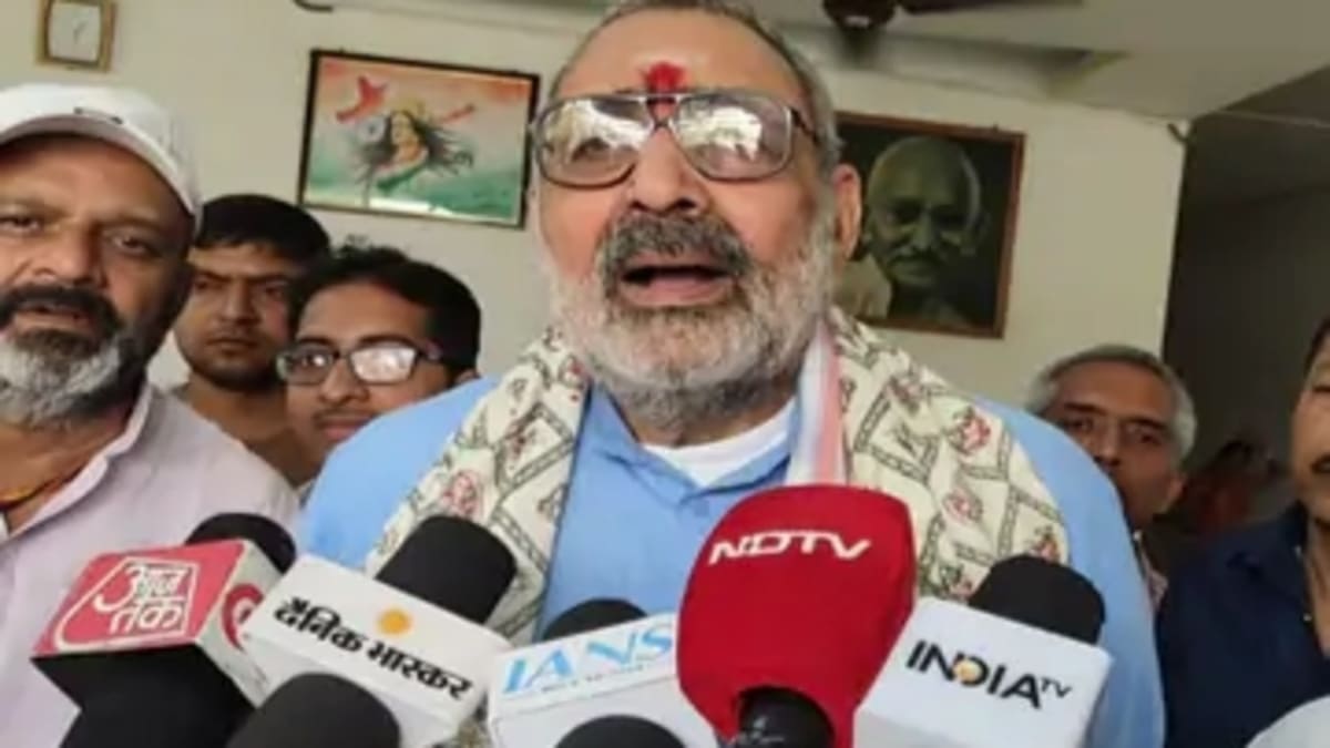 गिरिराज सिंह ने राहुल गांधी पर साधा निशाना, बोले- काम नहीं तो दाम नहीं