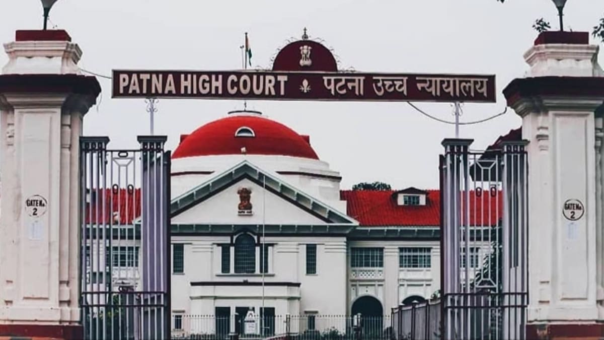 पटना हाईकोर्ट का बड़ा फैसला: सरप्लस शिक्षकों के तबादले पर लगी रोक, जहां हैं वहीं रहेंगे शिक्षक