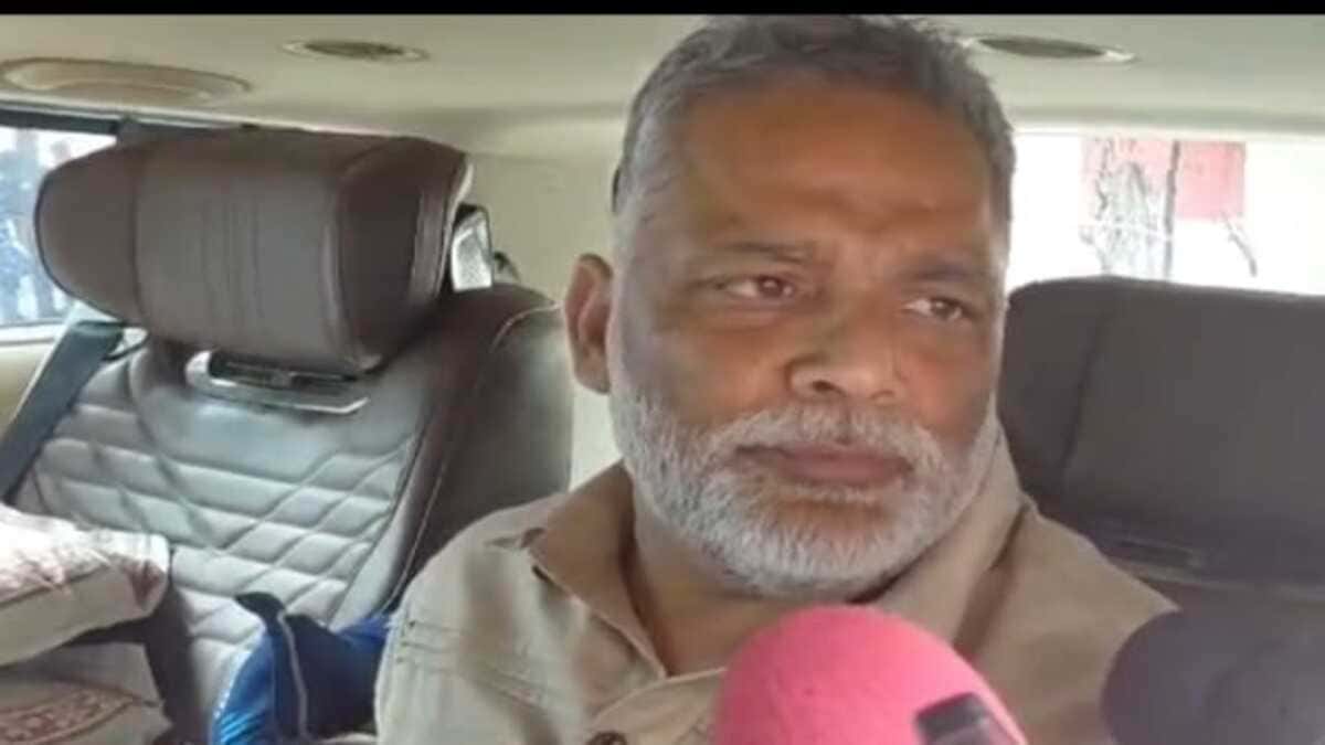 पूर्णिया एयरपोर्ट से मुंबई, बेंगलुरु और हैदराबाद की उड़ान जल्द? सांसद पप्पू यादव ने पीएम मोदी को लिखा पत्र