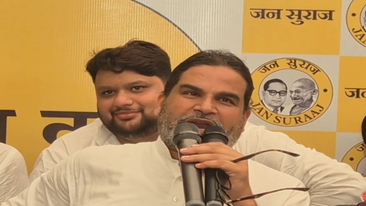बांकीपुर उपचुनाव : चौथे राउंड में प्रशांत किशोर ने बनाई बढ़त, 1145 वोटों से निकले आगे