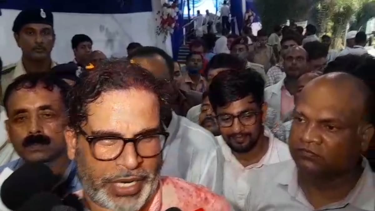 बांकीपुर उपचुनाव: प्रशांत किशोर बोले- व्यक्तिगत लड़ाई नहीं, बिहार में हो कुशवाहा नेतृत्व और विजन!