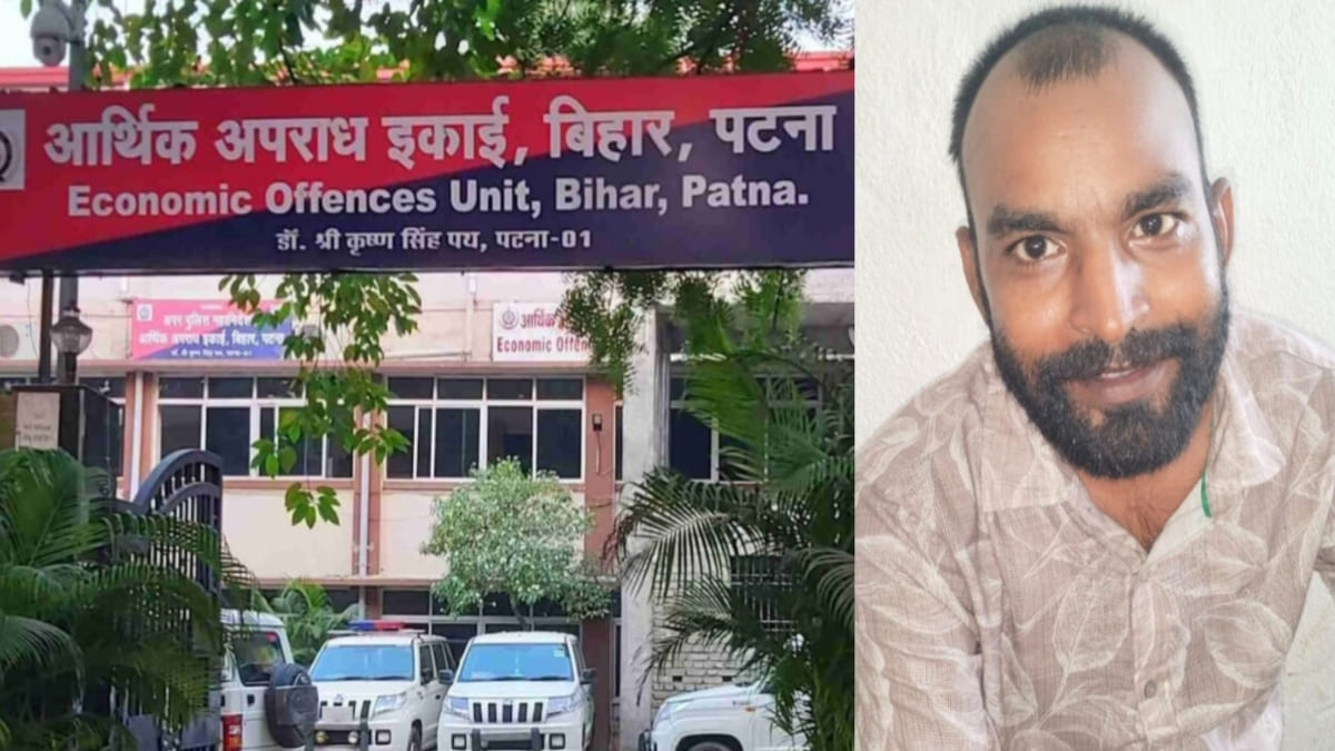 नालंदा में EOU की बड़ी कार्रवाई: 9 साल बाद साइबर अपराध के चर्चित आरोपी संटु सिंह को किया गिरफ्तार
