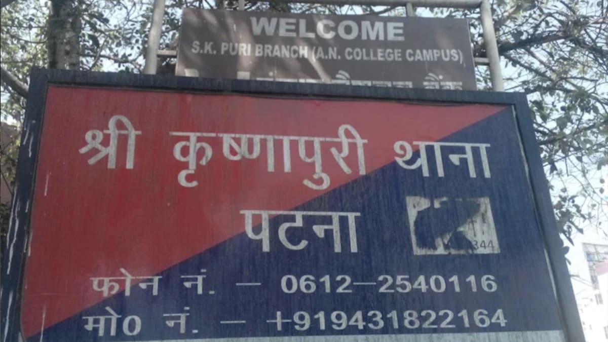 ग्रीन हाउसिंग सोसाइटी के बिल्डर भूषण सिंह गिरफ्तार, 5 करोड़ से अधिक की धोखाधड़ी का मामला