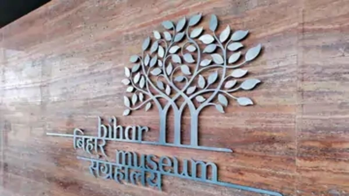 बिहार म्यूजियम स्थापना दिवस: अमेरिका से लौटी 101 दुर्लभ मिथिला पेंटिंग्स और कागज की कश्ती प्रदर्शनी का होगा भव्य आयोजन