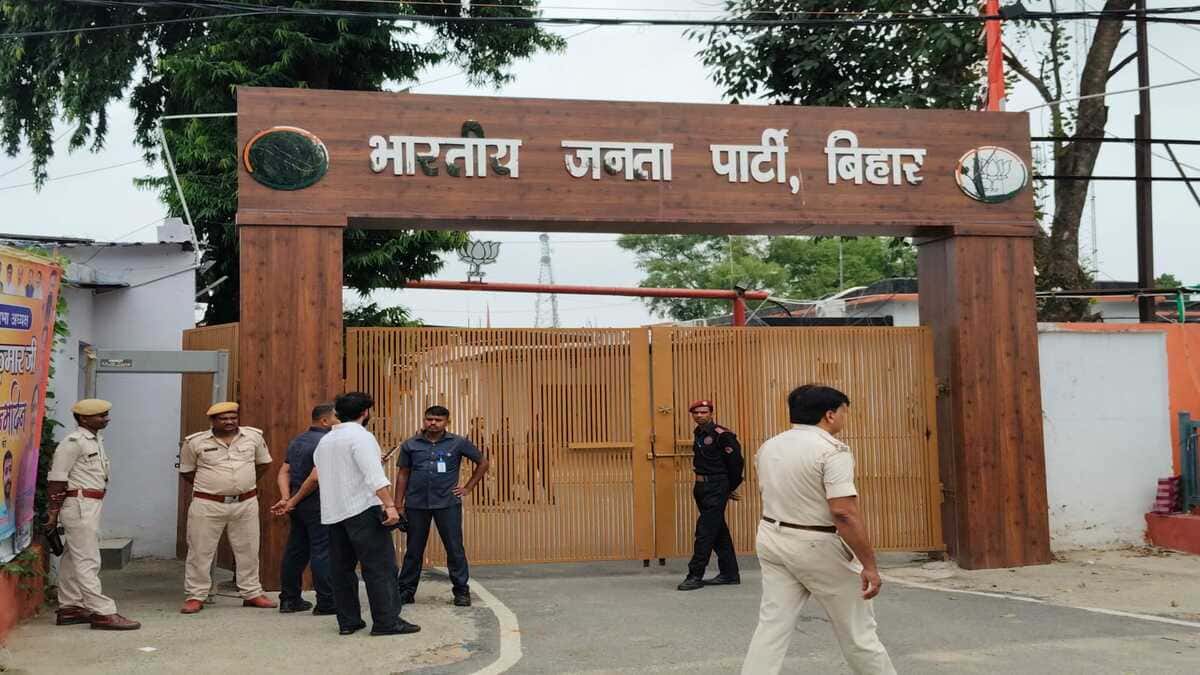​चुनावी झटके के बाद एक्शन मोड में बीजेपी, बांकीपुर हार पर आज होगी समीक्षा