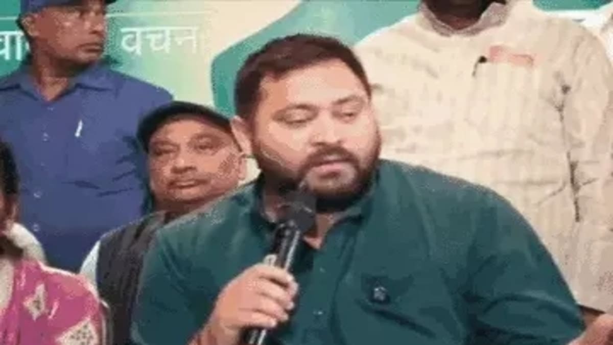 बांकीपुर में जमानत जब्त होने के बाद RJD संगठन में फेरबदल, सभी स्तर की कमेटियां भंग
