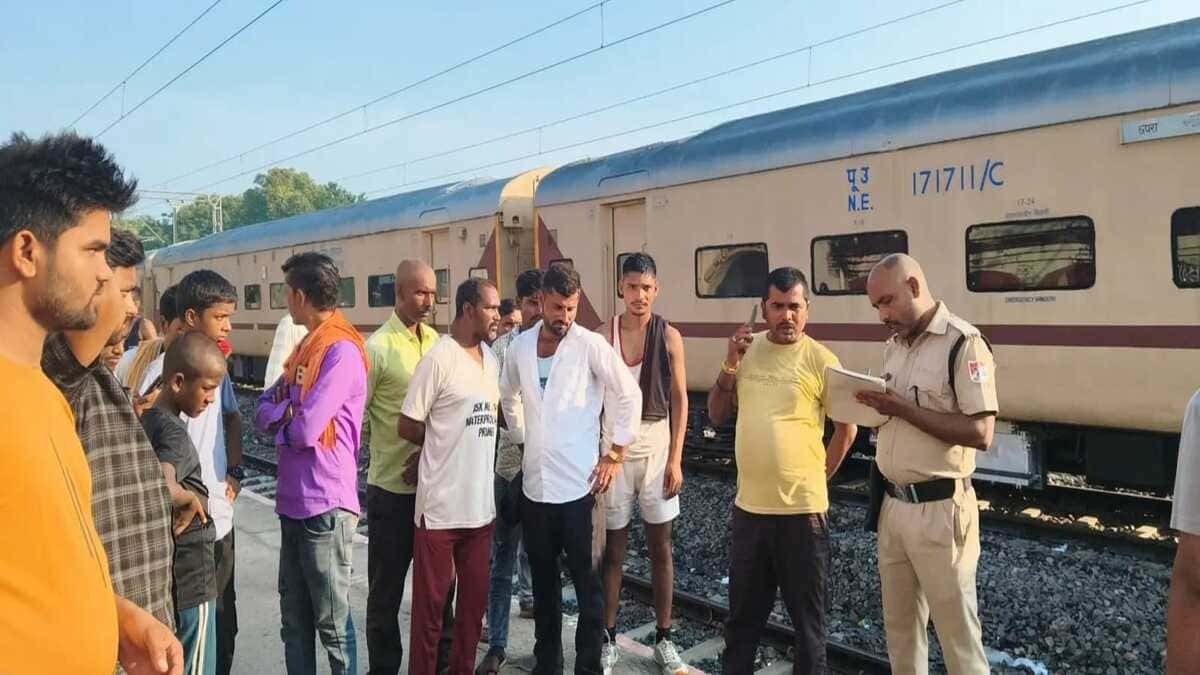 बीमार मां को देखने घर लौट रहे युवक की चलती ट्रेन से उतरने के दौरान मौत, परिवार में मातम