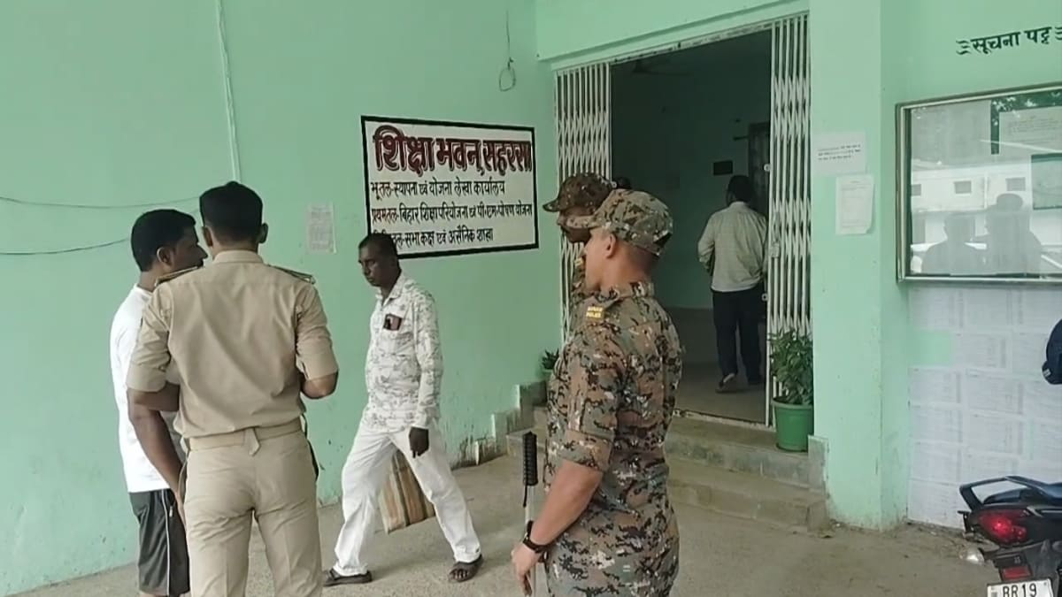 सहरसा: शिक्षा विभाग के डीपीओ अजीत अमर हरिजन के ठिकानों पर EOU का छापा, आय से अधिक संपत्ति का मामला