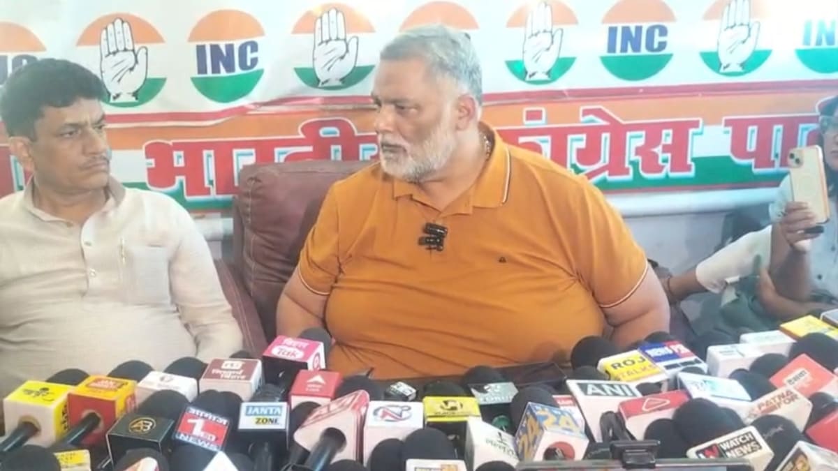 सत्ता से जवाबदेही खत्म, अपराधियों को मिल रहा सम्मान – पप्पू यादव का केंद्र सरकार और BJP पर हमला
