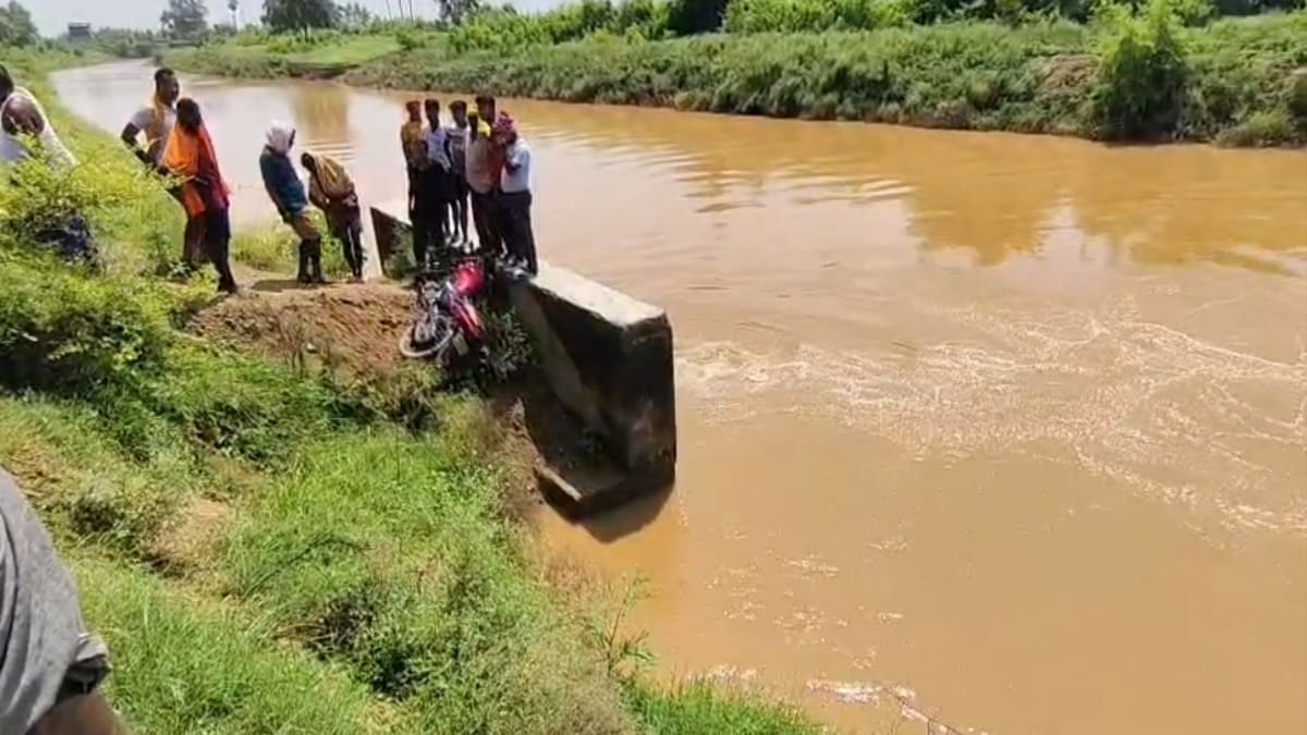 गुप्ता धाम जाने के दौरान नहर में डूबे असम राइफल्स के जवान और उनकी पुत्री, तलाश जारी