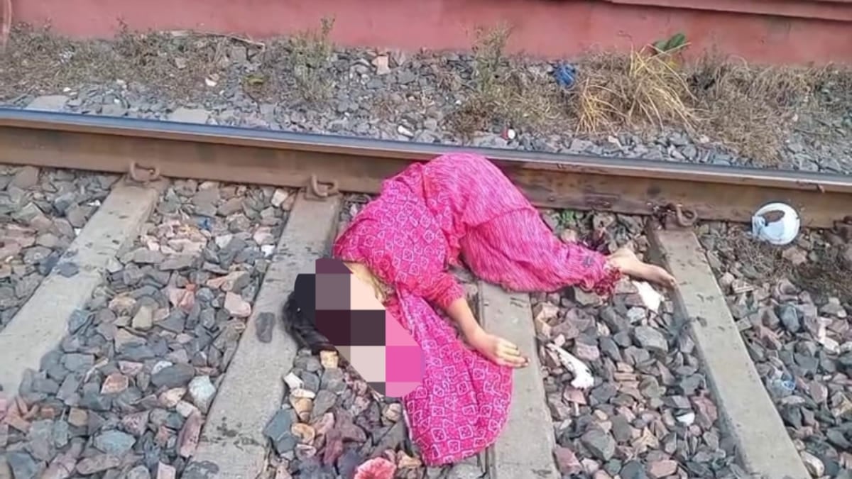 ट्रैक पार कर रही BA की छात्रा को मालगाड़ी ने कुचला, रेलवे की व्यवस्था पर उठे गंभीर सवाल