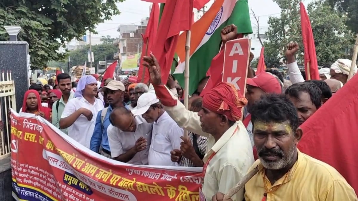 सासाराम में संयुक्त किसान मोर्चा का प्रदर्शन, भारत-अमेरिका कृषि समझौते को रद्द करने की मांग