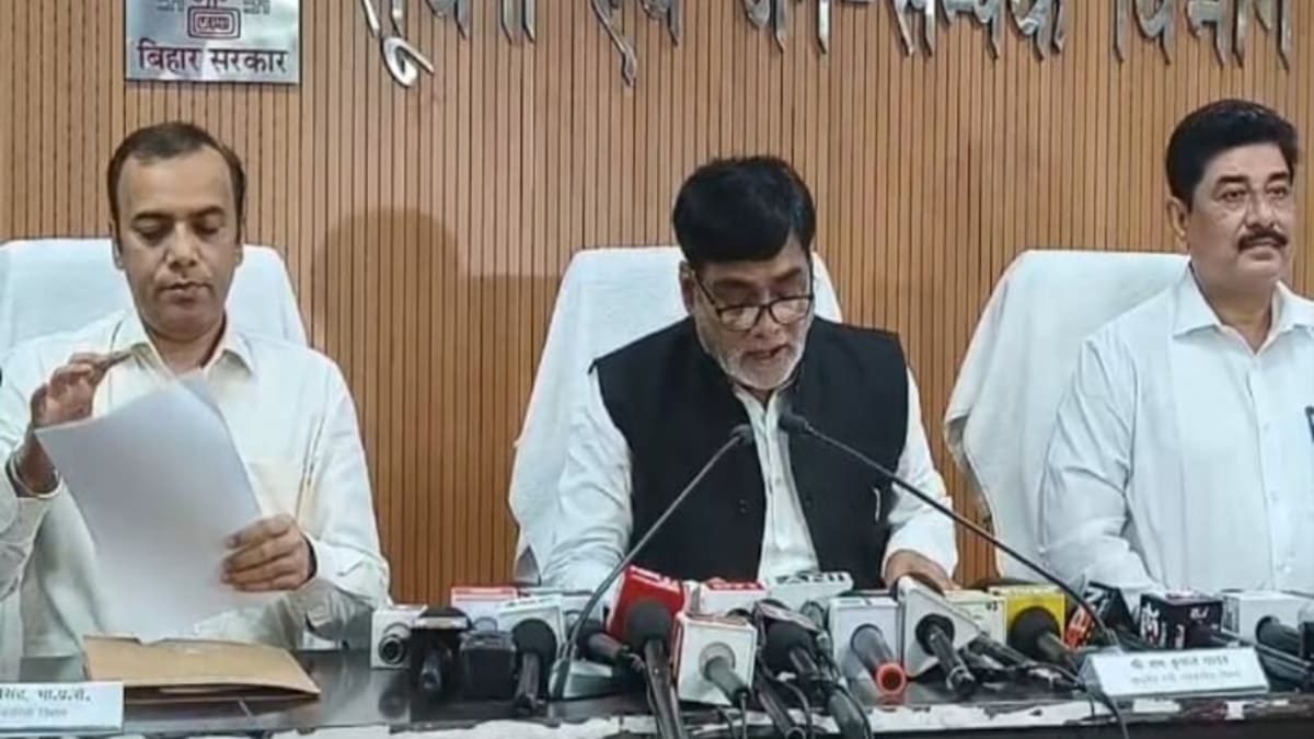 बिहार सहकारिता नीति 2026: सकरी में नई चीनी मिल, पैक्स बनेंगे मल्टीपरपज हब