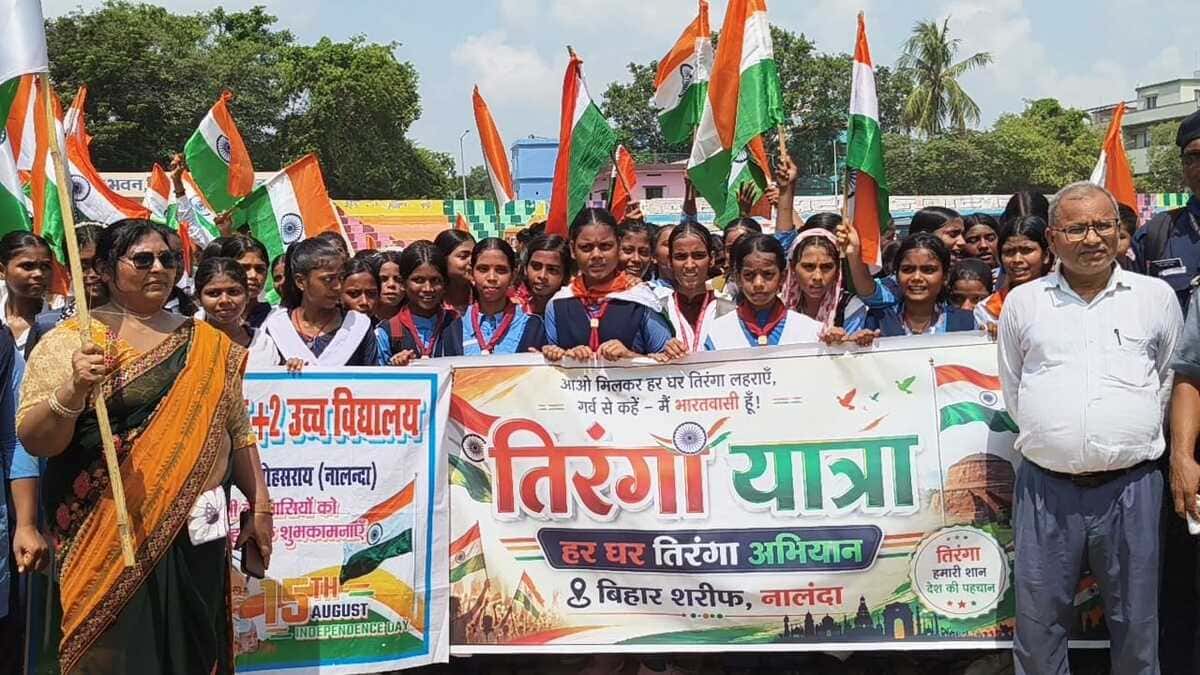 PM के आह्वान पर निकली भव्य तिरंगा यात्रा, विधायक संजय गुप्ता और डॉ. सुनील कुमार हुए शामिल