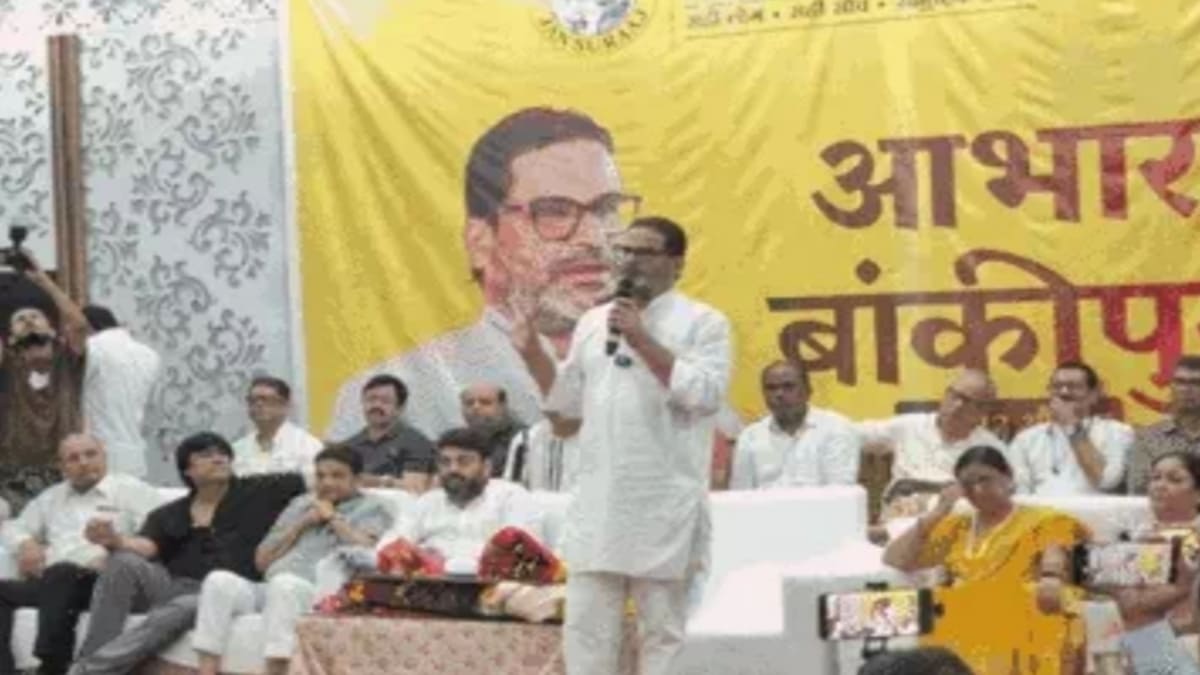 बांकीपुर विधायक PK का बड़ा बयान, जब तक सम्राट सीएम हैं, बिहार में अपराध पर चर्चा बेमानी