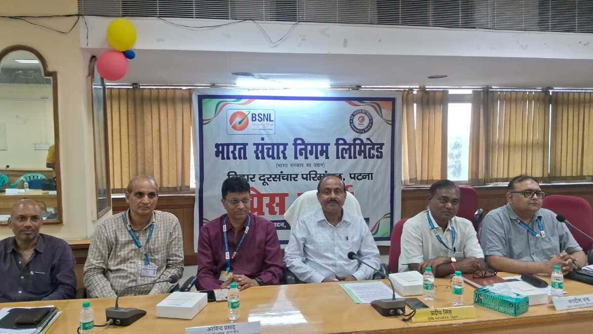 80वें स्वतंत्रता दिवस पर BSNL की बड़ी सौगात, मात्र 1 में मोबाइल सेवा और 1,111 में हाई-स्पीड फाइबर इंटरनेट