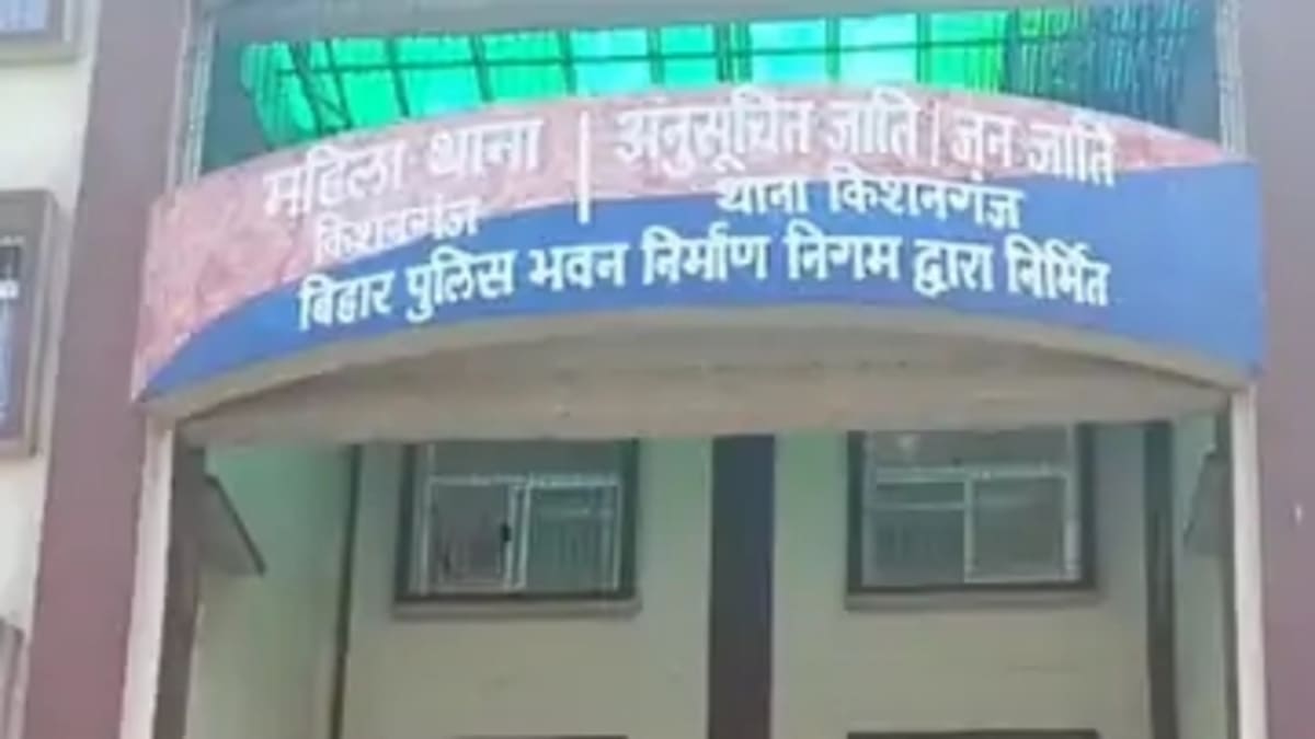 पति पर जबरन देह व्यापार और गैंगरेप का गंभीर आरोप, महिला थाने में एफआईआर दर्ज