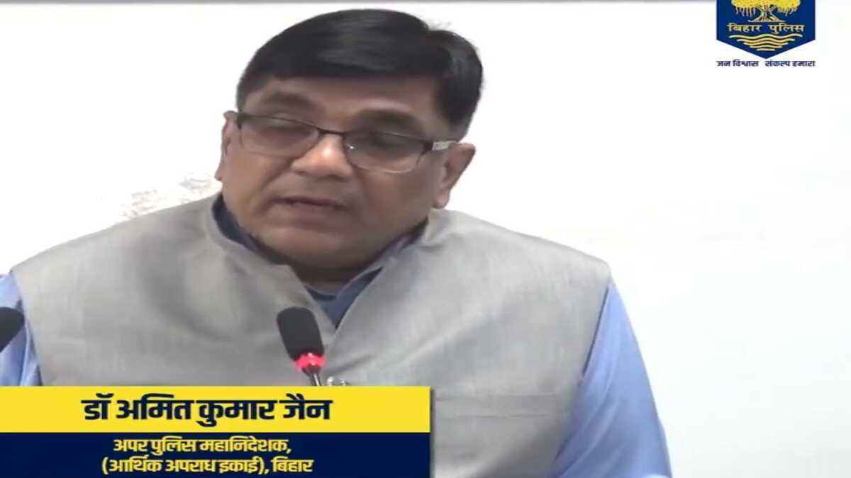 बिहार में EOU का दायरा होगा विस्तृत, 12 रेंज और 8 बॉर्डर यूनिट्स के गठन का प्रस्ताव