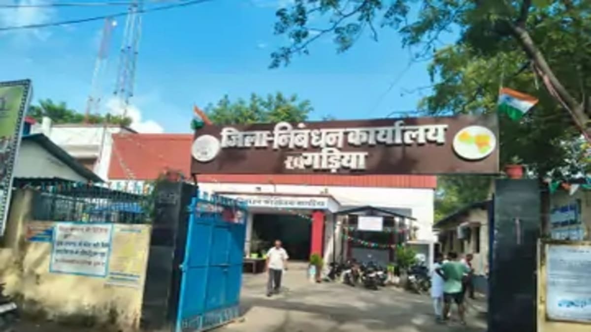 पेपरलेस निबंधन के पहले दिन ही बड़ा झटका, ठप रही रजिस्ट्री, एक भी दस्तावेज नहीं हुआ ऑनलाइन!