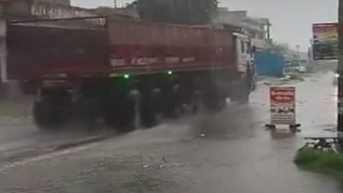 Weather news: बिहार के 11 जिलों में भारी बारिश का तांडव, IMD ने जारी किया ऑरेंज अलर्ट
