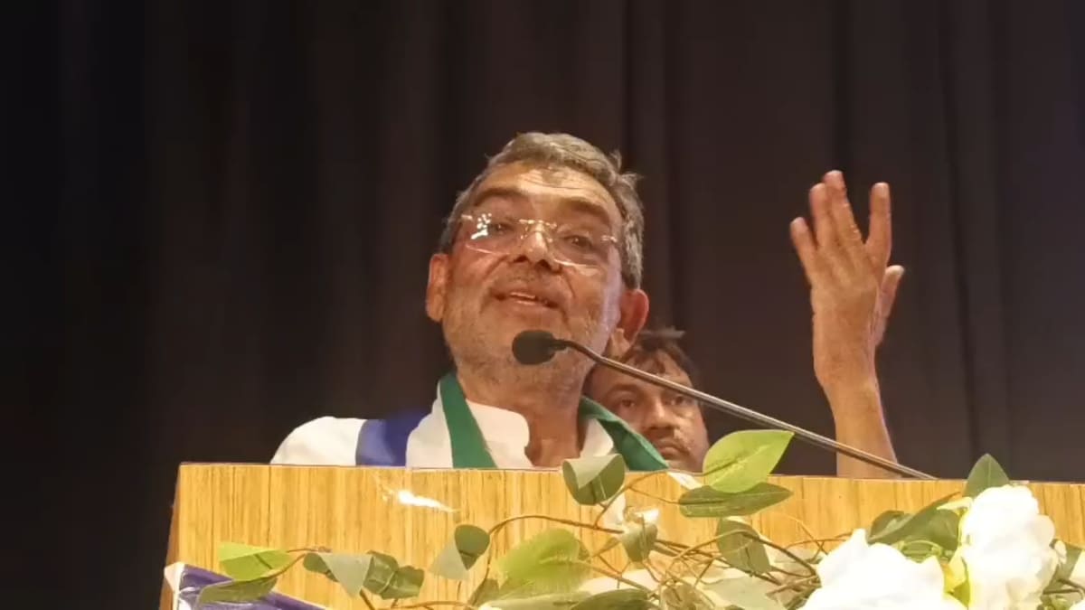 RLM का शक्ति प्रदर्शन: उपेंद्र कुशवाहा ने तय किया बिहार की राजनीति का नया रोडमैप