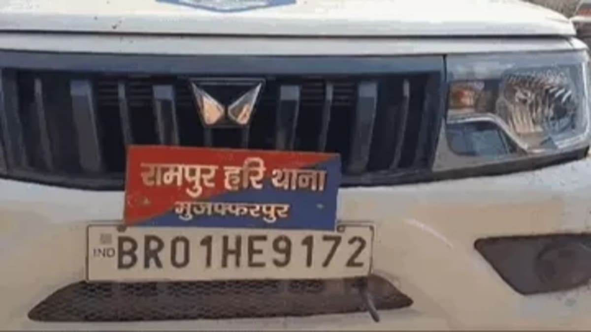मां ने बिस्कुट में जहर देकर की ढाई साल के मासूम की हत्या, खुद भी खाया, SKMCH में इलाज जारी