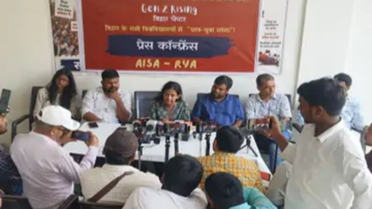 Gen Z की हुंकार: 6 सितंबर को पटना के एसके मेमोरियल हॉल में सजेगी छात्र युवा संसद