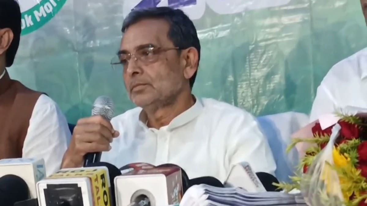 नीतीश कुमार के 65% आरक्षण और शिक्षा सुधार को धरातल पर उतारेंगे, उपेंद्र कुशवाहा का बड़ा ऐलान