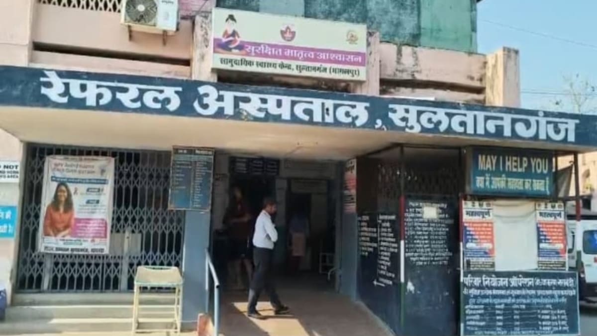 अस्पताल मैनेजर ने डॉक्टर से मांगी रंगदारी, कमरे में बंद कर बेरहमी से पीटा और लगाया यौन शोषण का गंभीर आरोप