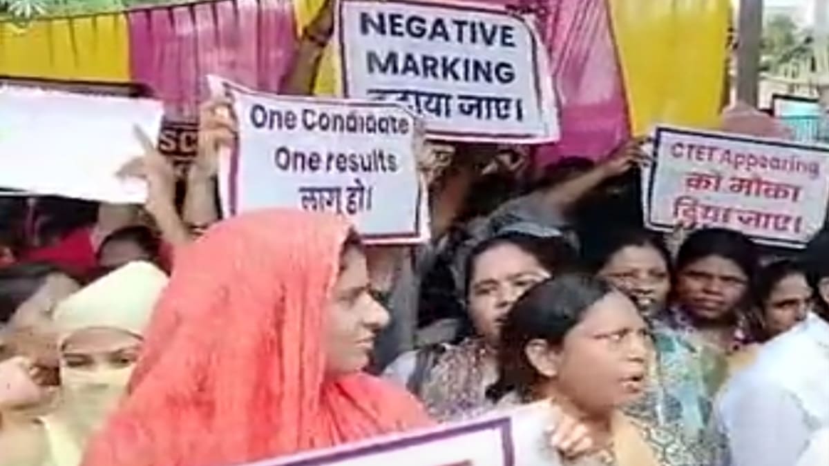 पटना में छात्रों का सीएम हाउस घेराव, TRE-4 परीक्षा पैटर्न, नेगेटिव मार्किंग और डोमिसाइल नीति को लेकर प्रदर्शन