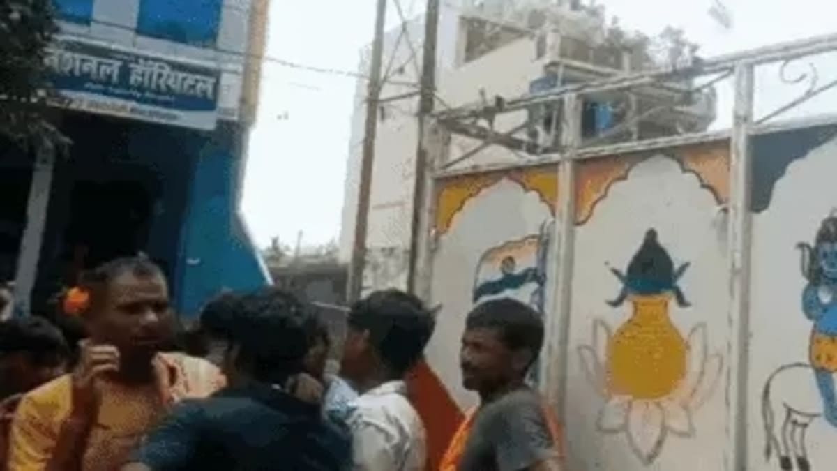 बेगूसराय में निजी अस्पताल की लापरवाही, प्रसूता की मौत पर परिजनों का हंगामा, NH-31 जाम