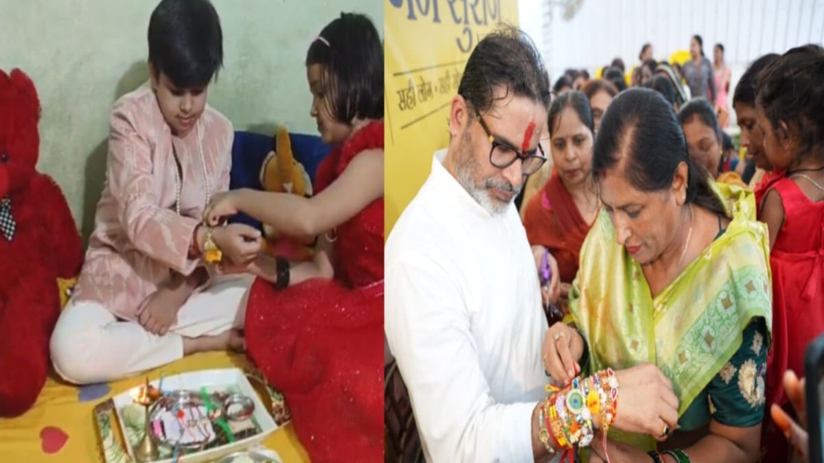 रोहतास में बहनों ने बांधी भाइयों को राखी, तो जन सुराज कार्यालय में PK को महिलाओं ने बंधाया स्नेह का धागा