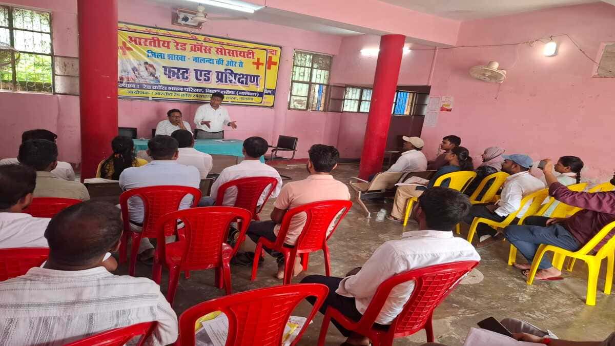 नालंदा में जीवन रक्षा की पहल: रेड क्रॉस सोसाइटी द्वारा 8 दिवसीय फर्स्ट एड प्रशिक्षण की शुरुआत