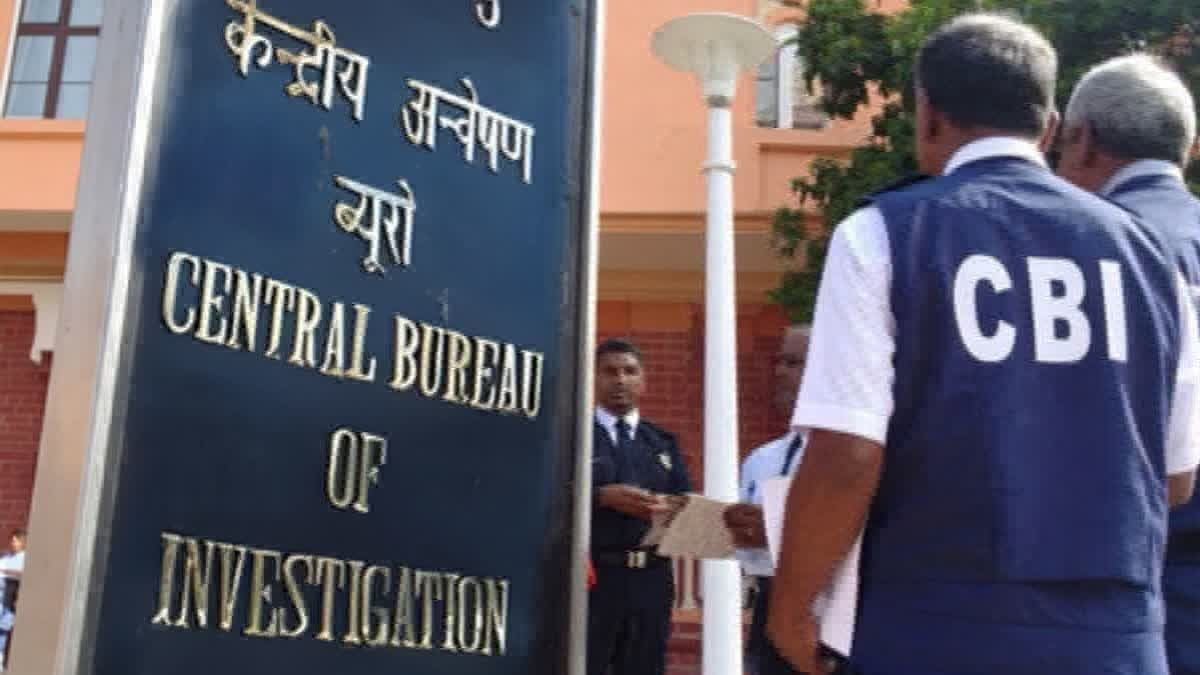 NEET UG 2026 Paper Leak Case: आरोपियों ने ब्रेन मैपिंग और पॉलीग्राफ टेस्ट की मांग की, CBI से कोर्ट ने मांगा जवाब