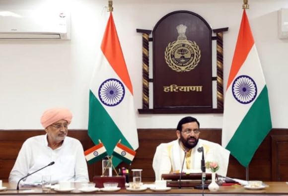 गुरुग्राम में खुलेगा एग्रीप्रेन्योरशिप इंस्टीट्यूट