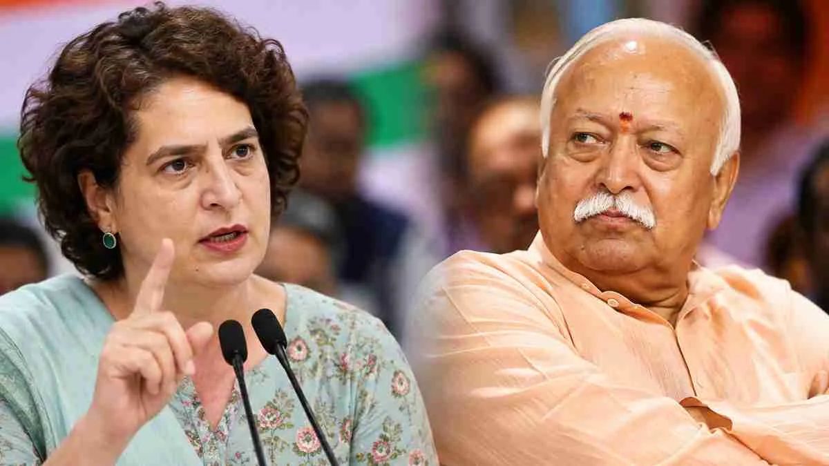 युवाओं को रिझाने संघ ने झोंकी ताकत, मोहन भागवत ने कहा- Gen Z पर अंधा विश्वास, प्रियंका गांधी बोलीं- ‘उन्हें आपके सर्टिफिकेट की जरुरत नहीं…’