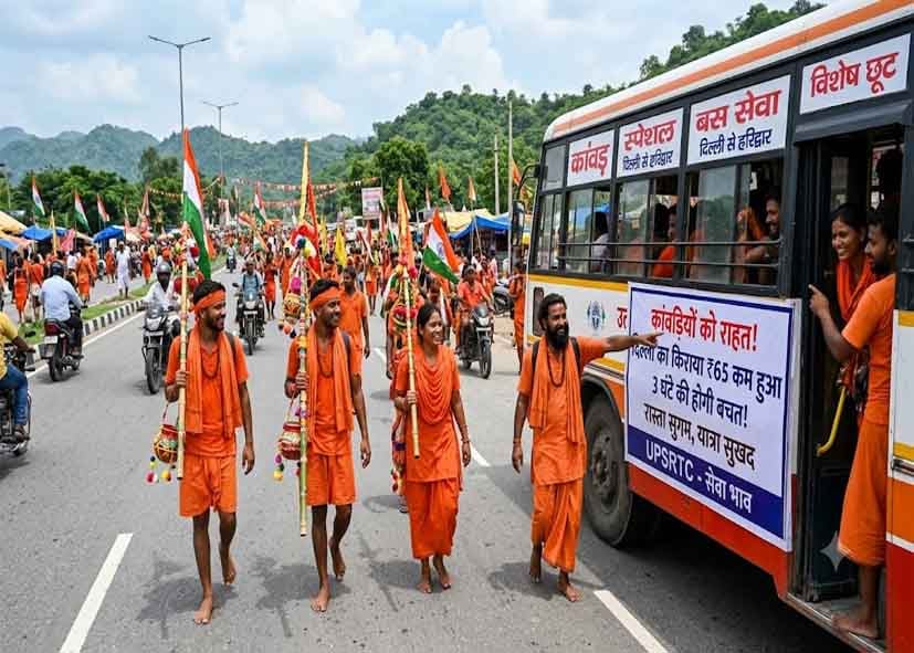 कांवड़ यात्रा के बीच यात्रियों को राहत, दिल्ली का किराया ₹65 कम; 3 घंटे की होगी बचत