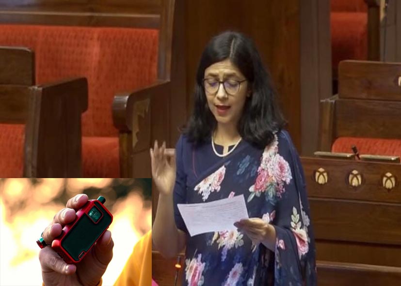 ई-सिगरेट पर फिर छिड़ी बहस, स्वाति मालीवाल बोलीं- बच्चे हो रहे निकोटीन के शिकार