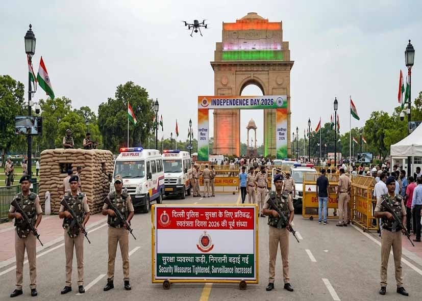 स्वतंत्रता दिवस से पहले दिल्ली में सुरक्षा व्यवस्था कड़ी, प्रमुख स्थानों पर बढ़ाई गई निगरानी