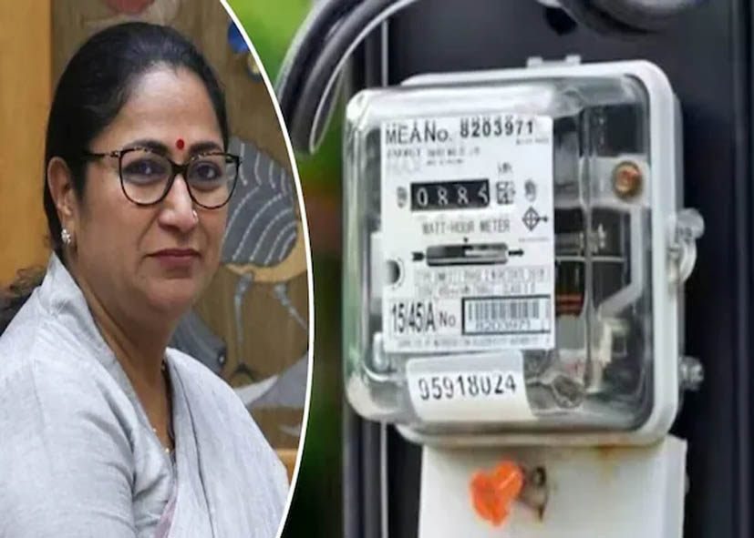 बिजली बिल पर राहत या नया विकल्प? दिल्ली सरकार सब्सिडी योजना में कर सकती है बदलाव