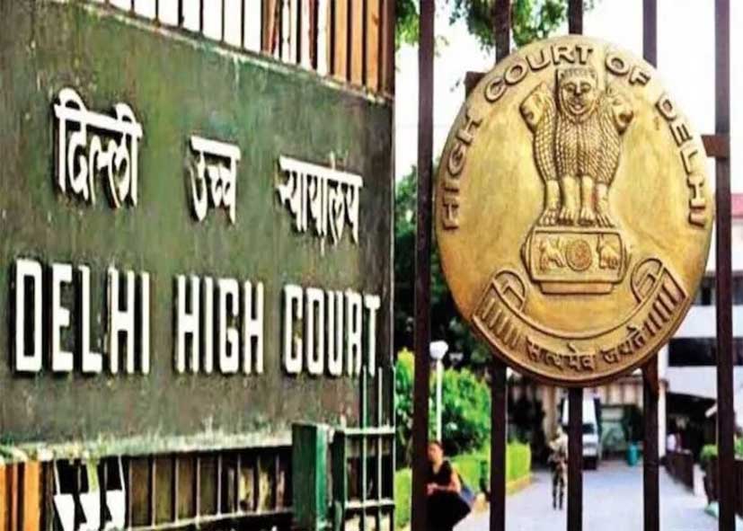 ‘कबाड़’ हुई 18 साल पुरानी बाइक, मालिक ने मांगा ₹1.43 करोड़; दिल्ली HC से भी नहीं मिली राहत