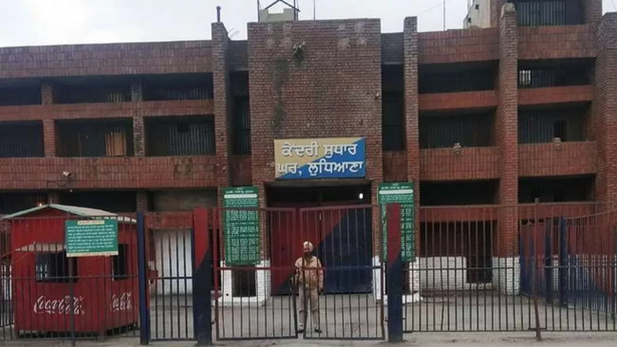 लुधियाना केंद्रीय जेल में बड़ी चूक, 34 ग्राम हेरोइन और 5 मोबाइल फोन बरामद, दो हवालातियों पर केस दर्ज